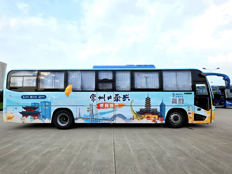 常泰長江大橋通車，三種公共出行方式助力雙城聯(lián)動更便捷